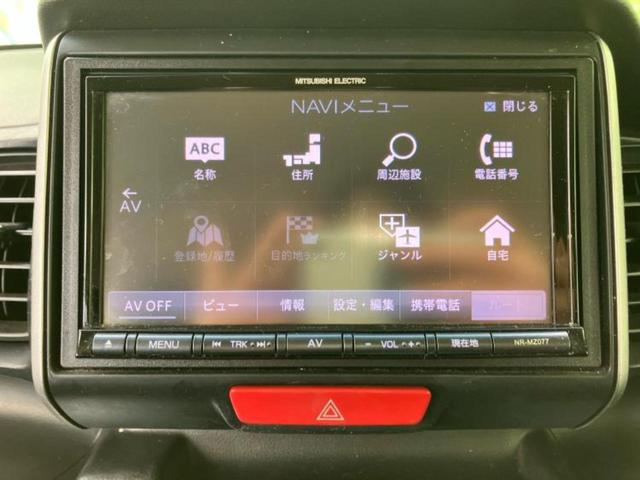 Ｎ－ＢＯＸ Ｇ　ＳＳパッケージ　新品タイヤ／保証書／社外　ＳＤナビ／電動スライドドア／ＥＴＣ／ＥＢＤ付ＡＢＳ／横滑り防止装置／アイドリングストップ／フルセグＴＶ／エアバッグ　運転席／エアバッグ　助手席／パワーウインドウ　盗難防止装置（9枚目）