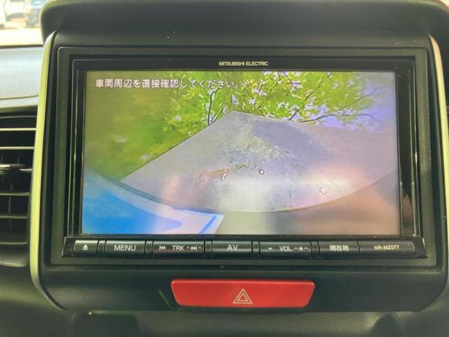 Ｎ－ＢＯＸ Ｇ　ＳＳパッケージ　新品タイヤ／保証書／社外　ＳＤナビ／電動スライドドア／ＥＴＣ／ＥＢＤ付ＡＢＳ／横滑り防止装置／アイドリングストップ／フルセグＴＶ／エアバッグ　運転席／エアバッグ　助手席／パワーウインドウ　盗難防止装置（13枚目）