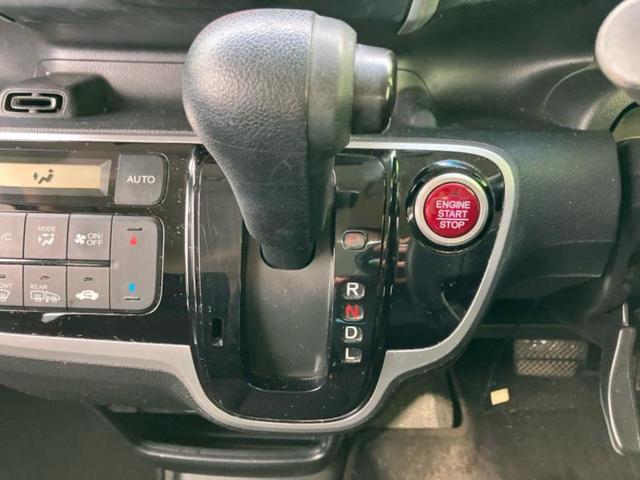 Ｎ－ＢＯＸ Ｇ　ＳＳパッケージ　新品タイヤ／保証書／社外　ＳＤナビ／電動スライドドア／ＥＴＣ／ＥＢＤ付ＡＢＳ／横滑り防止装置／アイドリングストップ／フルセグＴＶ／エアバッグ　運転席／エアバッグ　助手席／パワーウインドウ　盗難防止装置（18枚目）