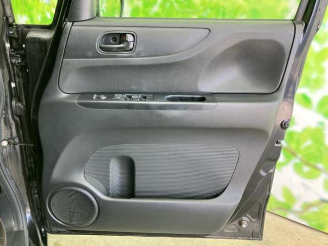 Ｎ－ＢＯＸ Ｇ　ＳＳパッケージ　新品タイヤ／保証書／社外　ＳＤナビ／電動スライドドア／ＥＴＣ／ＥＢＤ付ＡＢＳ／横滑り防止装置／アイドリングストップ／フルセグＴＶ／エアバッグ　運転席／エアバッグ　助手席／パワーウインドウ　盗難防止装置（19枚目）