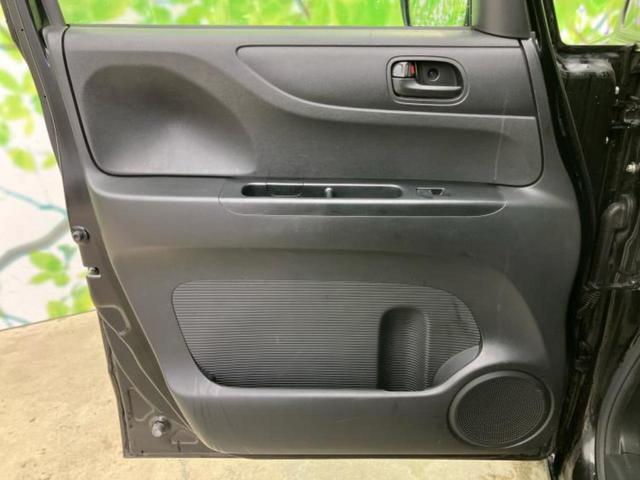 Ｎ－ＢＯＸ Ｇ　ＳＳパッケージ　新品タイヤ／保証書／社外　ＳＤナビ／電動スライドドア／ＥＴＣ／ＥＢＤ付ＡＢＳ／横滑り防止装置／アイドリングストップ／フルセグＴＶ／エアバッグ　運転席／エアバッグ　助手席／パワーウインドウ　盗難防止装置（20枚目）