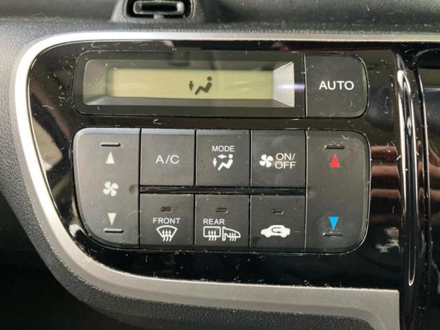 Ｎ－ＢＯＸ Ｇ　ＳＳパッケージ　新品タイヤ／保証書／社外　ＳＤナビ／電動スライドドア／ＥＴＣ／ＥＢＤ付ＡＢＳ／横滑り防止装置／アイドリングストップ／フルセグＴＶ／エアバッグ　運転席／エアバッグ　助手席／パワーウインドウ　盗難防止装置（24枚目）