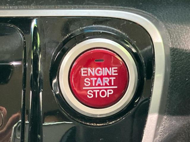 Ｎ－ＢＯＸ Ｇ　ＳＳパッケージ　新品タイヤ／保証書／社外　ＳＤナビ／電動スライドドア／ＥＴＣ／ＥＢＤ付ＡＢＳ／横滑り防止装置／アイドリングストップ／フルセグＴＶ／エアバッグ　運転席／エアバッグ　助手席／パワーウインドウ　盗難防止装置（25枚目）