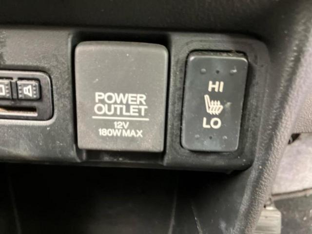 Ｎ－ＢＯＸ Ｇ　ＳＳパッケージ　新品タイヤ／保証書／社外　ＳＤナビ／電動スライドドア／ＥＴＣ／ＥＢＤ付ＡＢＳ／横滑り防止装置／アイドリングストップ／フルセグＴＶ／エアバッグ　運転席／エアバッグ　助手席／パワーウインドウ　盗難防止装置（31枚目）