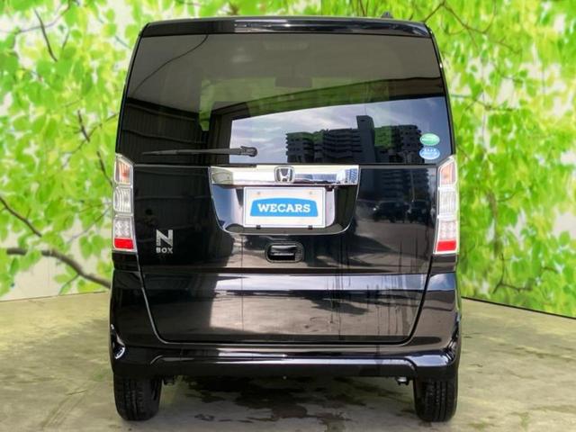 Ｎ－ＢＯＸ Ｇ　ＳＳパッケージ　新品タイヤ／保証書／社外　ＳＤナビ／電動スライドドア／ＥＴＣ／ＥＢＤ付ＡＢＳ／横滑り防止装置／アイドリングストップ／フルセグＴＶ／エアバッグ　運転席／エアバッグ　助手席／パワーウインドウ　盗難防止装置（36枚目）