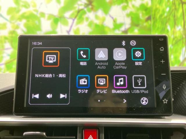 ロッキー プレミアムＧ　ＨＥＶ　新品タイヤ／ディスプレイオーディオ９インチ／スマートアシスト（トヨタ・ダイハツ）／シートヒーター　前席／車線逸脱防止支援システム／シート　ハーフレザー／ドライブレコーダー　純正　衝突被害軽減システム（9枚目）