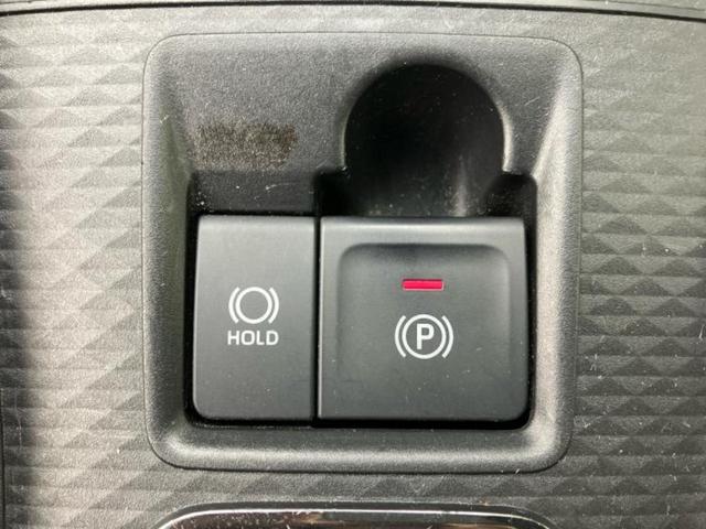 ロッキー プレミアムＧ　ＨＥＶ　新品タイヤ／ディスプレイオーディオ９インチ／スマートアシスト（トヨタ・ダイハツ）／シートヒーター　前席／車線逸脱防止支援システム／シート　ハーフレザー／ドライブレコーダー　純正　衝突被害軽減システム（25枚目）