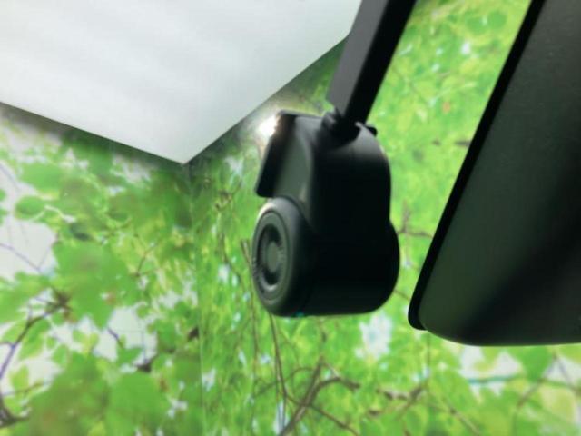 ロッキー プレミアムＧ　ＨＥＶ　新品タイヤ／ディスプレイオーディオ９インチ／スマートアシスト（トヨタ・ダイハツ）／シートヒーター　前席／車線逸脱防止支援システム／シート　ハーフレザー／ドライブレコーダー　純正　衝突被害軽減システム（31枚目）