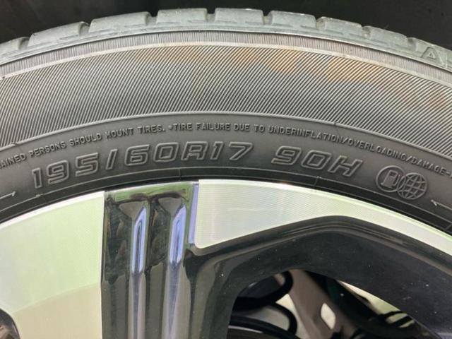 ロッキー プレミアムＧ　ＨＥＶ　新品タイヤ／ディスプレイオーディオ９インチ／スマートアシスト（トヨタ・ダイハツ）／シートヒーター　前席／車線逸脱防止支援システム／シート　ハーフレザー／ドライブレコーダー　純正　衝突被害軽減システム（40枚目）