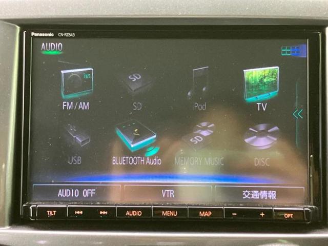 ソリオ ハイブリッドＭＺ　新品タイヤ／保証書／純正　８インチ　ＳＤナビ／衝突安全装置／両側電動スライドドア／全方位モニター用カメラ／車線逸脱防止支援システム／ドライブレコーダー　純正／ヘッドランプ　ＬＥＤ　衝突被害軽減システム（11枚目）