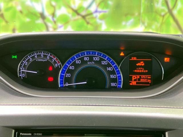 ソリオ ハイブリッドＭＺ　新品タイヤ／保証書／純正　８インチ　ＳＤナビ／衝突安全装置／両側電動スライドドア／全方位モニター用カメラ／車線逸脱防止支援システム／ドライブレコーダー　純正／ヘッドランプ　ＬＥＤ　衝突被害軽減システム（14枚目）