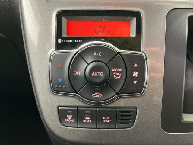 ソリオ ハイブリッドＭＺ　新品タイヤ／保証書／純正　８インチ　ＳＤナビ／衝突安全装置／両側電動スライドドア／全方位モニター用カメラ／車線逸脱防止支援システム／ドライブレコーダー　純正／ヘッドランプ　ＬＥＤ　衝突被害軽減システム（24枚目）