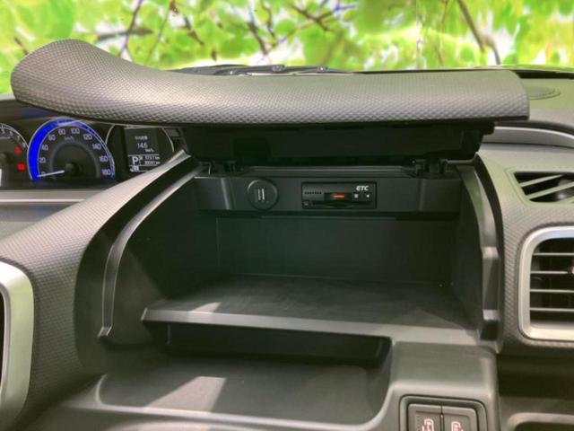 ソリオ ハイブリッドＭＺ　新品タイヤ／保証書／純正　８インチ　ＳＤナビ／衝突安全装置／両側電動スライドドア／全方位モニター用カメラ／車線逸脱防止支援システム／ドライブレコーダー　純正／ヘッドランプ　ＬＥＤ　衝突被害軽減システム（33枚目）