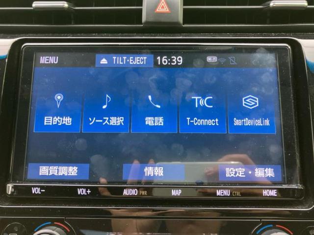 ���̈��Ԃ�����Ŕ����́H���Ђō��肵�Ďv�����������ăV���b�N�E�E�E����Ȃ��q�l�I�����x�v�d�b�`�q�r�̉��承�i���������������I���q�l���ł��邾�������ɂ���芷���ł���悤����t�撣��܂��I