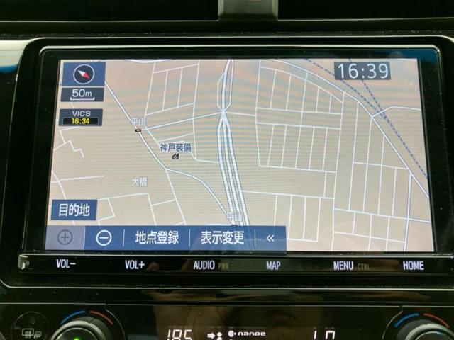 �v�d�b�`�q�r�̓X�܂ɂ̓L�b�Y�R�[�i�[���������܂��I���q�l�A��̂��q�l�����������ԑI�т����y���݂����������Ԃł��I