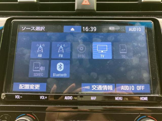 �����ł̂��x�������������̂��q�l�I�܂��͂����ς肾���ł����񂨖₢���킹���������I���q�l�ɍœK�Ȃ��x�����v����������Ă������܂��I