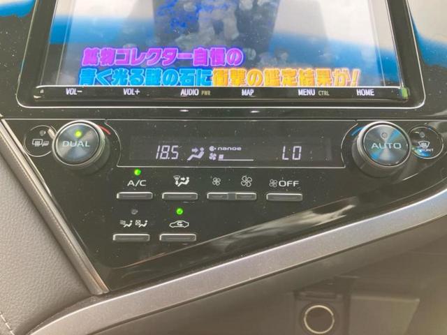 ������̂��Ԃ͂������ł��傤���H�����ł��C�ɂȂ��Ă��������܂����琥�񂨖₢���킹���������I����ɂ��Ԃ̏ڍׂ������肢�����܂��I