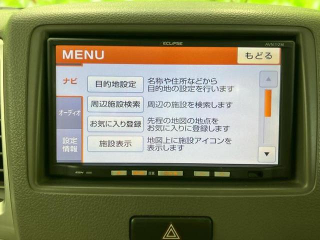 ���̈��Ԃ�����Ŕ����́H���Ђō��肵�Ďv�����������ăV���b�N�E�E�E����Ȃ��q�l�I�����x�v�d�b�`�q�r�̉��承�i���������������I���q�l���ł��邾�������ɂ���芷���ł���悤����t�撣��܂��I