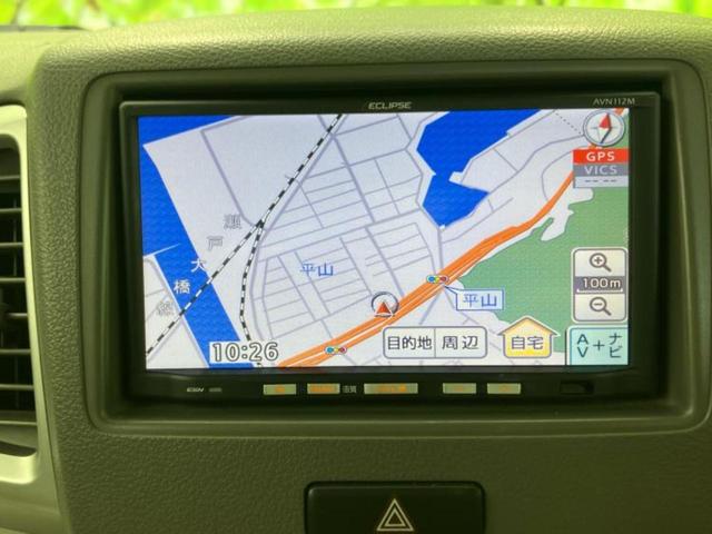 �v�d�b�`�q�r�̓X�܂ɂ̓L�b�Y�R�[�i�[���������܂��I���q�l�A��̂��q�l�����������ԑI�т����y���݂����������Ԃł��I