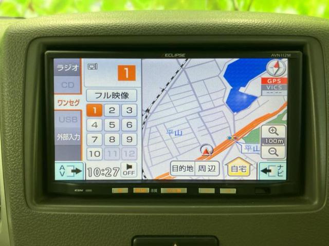 �����ł̂��x�������������̂��q�l�I�܂��͂����ς肾���ł����񂨖₢���킹���������I���q�l�ɍœK�Ȃ��x�����v����������Ă������܂��I