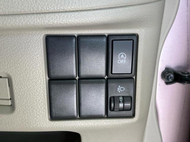 ������̂��Ԃ͂������ł��傤���H�����ł��C�ɂȂ��Ă��������܂����琥�񂨖₢���킹���������I����ɂ��Ԃ̏ڍׂ������肢�����܂��I