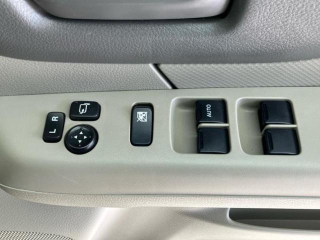 ���Y�Ԃ���A���Ԃ܂ő��l�Ȃ��q�l�̃j�[�Y�̂������ł���悤�ɁA�S���K�͂ŖL�x�ȍ݌ɓW�J�I�Ԃ̂��ƂȂ�v�d�b�`�q�r�ցI