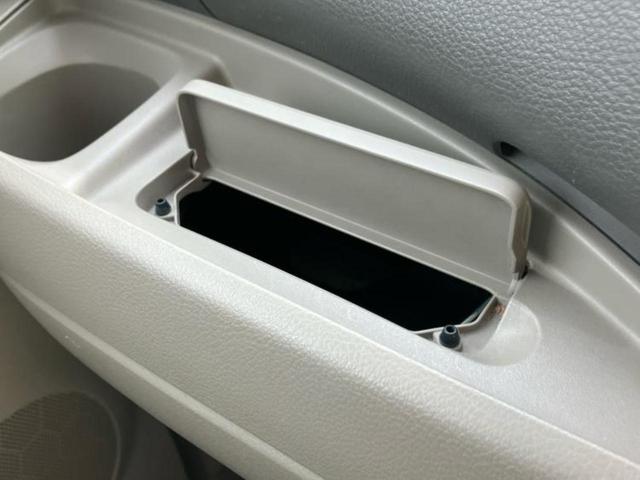 ���Ԃɍ��킹�Ė����ۏ؈ȊO�ɂ��A�ۏ͈ؔ́A���ԁA�������g�[�������L���ۏ؂����p�ӂ��Ă���܂��I���ÎԂ̍w�������߂Ăŕs���E�E�E�Ƃ������q�l�������S���������I