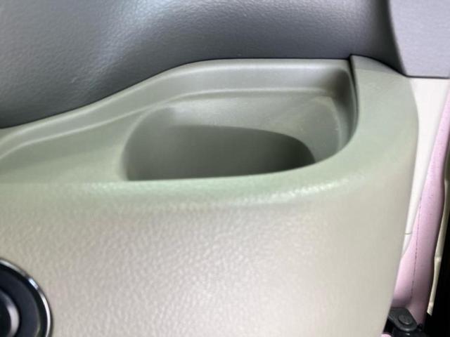 �v�d�b�`�q�r�̍݌Ƀy�[�W�����������������ɂ��肪�Ƃ��������܂��I�v�d�b�`�q�r�́u���q�l���v�����b�g�[�ɂ��q�l�̃J�[���C�t��S�͂ŃT�|�[�g�������܂��I