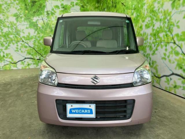 ������̂��Ԃ͂������ł��傤���H�����ł��C�ɂȂ��Ă��������܂����琥�񂨖₢���킹���������I����ɂ��Ԃ̏ڍׂ������肢�����܂��I