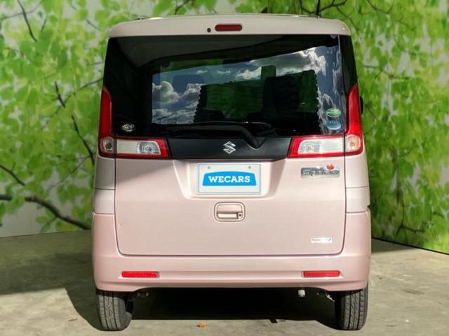 ���Y�Ԃ���A���Ԃ܂ő��l�Ȃ��q�l�̃j�[�Y�̂������ł���悤�ɁA�S���K�͂ŖL�x�ȍ݌ɓW�J�I�Ԃ̂��ƂȂ�v�d�b�`�q�r�ցI