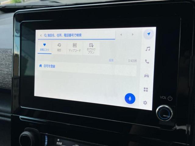 ���̈��Ԃ�����Ŕ����́H���Ђō��肵�Ďv�����������ăV���b�N�E�E�E����Ȃ��q�l�I�����x�v�d�b�`�q�r�̉��承�i���������������I���q�l���ł��邾�������ɂ���芷���ł���悤����t�撣��܂��I