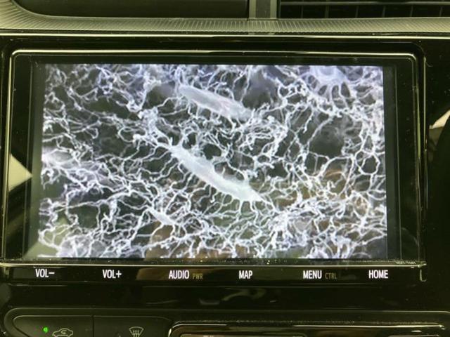 �i�r�A�h�����R�A�d�s�b�A�t���b�v�_�E�����j�^�[�A�f�W�^���C���i�[�~���[�������c��t���\�ł��I�I�v�V�������L�x�Ɏ�葵���Ă���܂��̂ł����S���������I