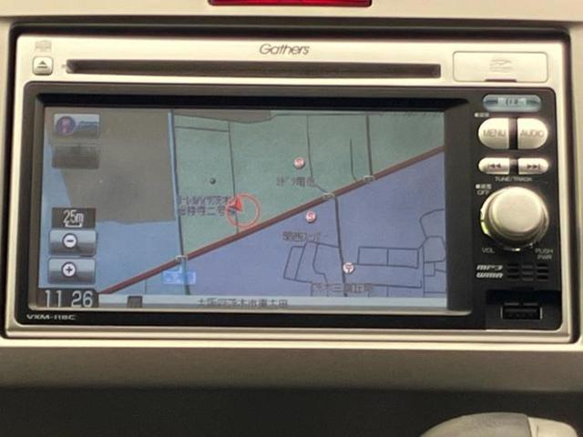 �v�d�b�`�q�r�̓X�܂ɂ̓L�b�Y�R�[�i�[���������܂��I���q�l�A��̂��q�l�����������ԑI�т����y���݂����������Ԃł��I