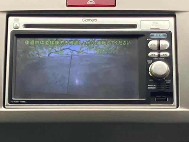 �i�r�A�h�����R�A�d�s�b�A�t���b�v�_�E�����j�^�[�A�f�W�^���C���i�[�~���[�������c��t���\�ł��I�I�v�V�������L�x�Ɏ�葵���Ă���܂��̂ł����S���������I