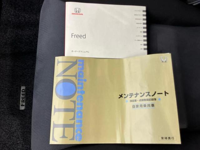 �u���̎Ԃ̎ʐ^�������ƌ������v�u��Ԃ��C�ɂȂ�v�u���̑����͂��Ă���H�v�ǂ�ȏ����ȋ^��ł����C�y�ɂ��₢���킹���������I