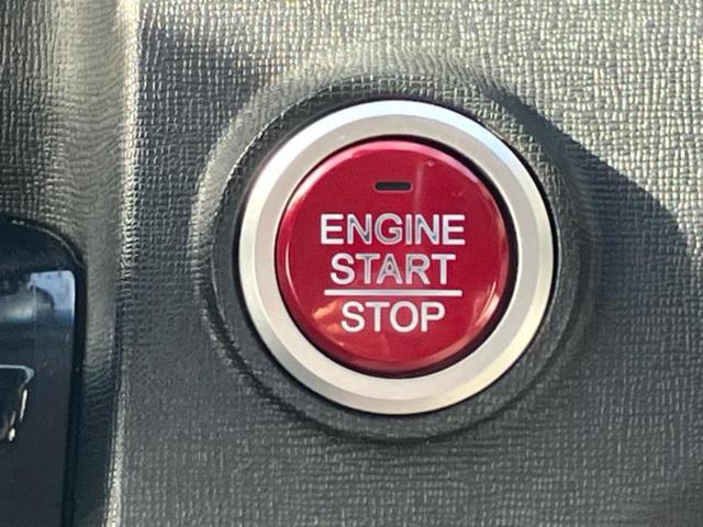 Ｎ－ＯＮＥ Ｇ　ＳＳパッケージ　新品タイヤ／保証書／社外　ナビ／衝突安全装置／ＥＴＣ／ＥＢＤ付ＡＢＳ／横滑り防止装置／アイドリングストップ／バックモニター／フルセグＴＶ／エアバッグ　運転席／エアバッグ　助手席／エアバッグ　サイド（25枚目）