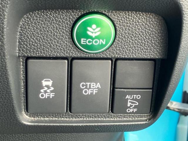 Ｎ－ＯＮＥ Ｇ　ＳＳパッケージ　新品タイヤ／保証書／社外　ナビ／衝突安全装置／ＥＴＣ／ＥＢＤ付ＡＢＳ／横滑り防止装置／アイドリングストップ／バックモニター／フルセグＴＶ／エアバッグ　運転席／エアバッグ　助手席／エアバッグ　サイド（26枚目）