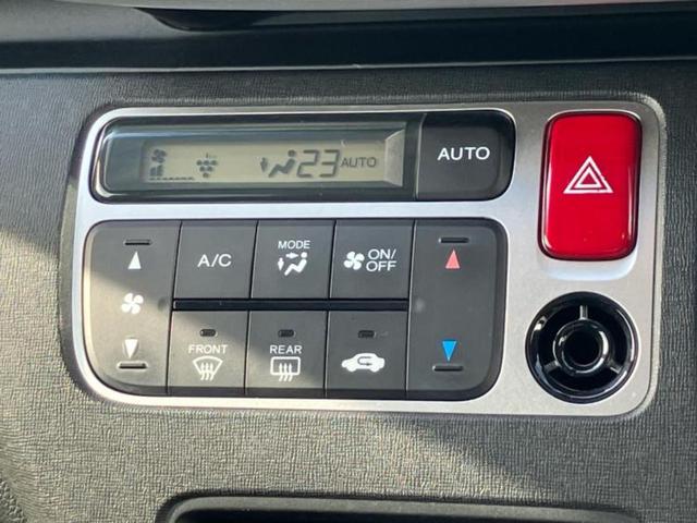 Ｎ－ＯＮＥ Ｇ　ＳＳパッケージ　新品タイヤ／保証書／社外　ナビ／衝突安全装置／ＥＴＣ／ＥＢＤ付ＡＢＳ／横滑り防止装置／アイドリングストップ／バックモニター／フルセグＴＶ／エアバッグ　運転席／エアバッグ　助手席／エアバッグ　サイド（27枚目）