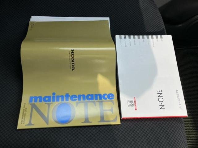 Ｎ－ＯＮＥ Ｇ　ＳＳパッケージ　新品タイヤ／保証書／社外　ナビ／衝突安全装置／ＥＴＣ／ＥＢＤ付ＡＢＳ／横滑り防止装置／アイドリングストップ／バックモニター／フルセグＴＶ／エアバッグ　運転席／エアバッグ　助手席／エアバッグ　サイド（28枚目）