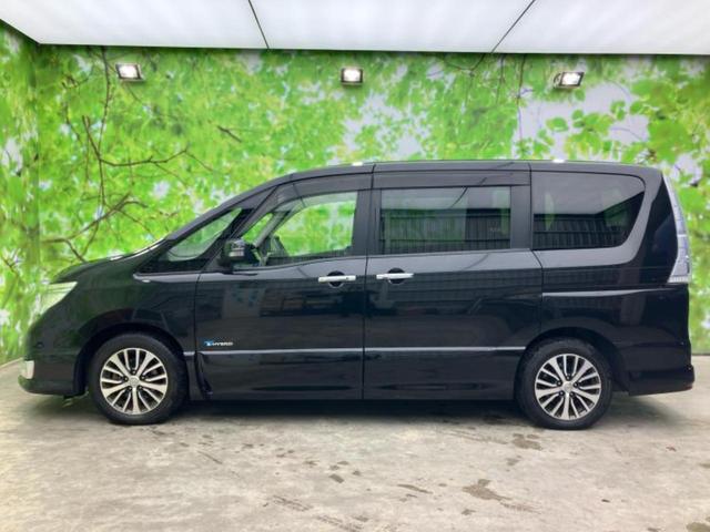 �v�d�b�`�q�r�̍݌Ƀy�[�W�����������������ɂ��肪�Ƃ��������܂��I�v�d�b�`�q�r�́u���q�l���v�����b�g�[�ɂ��q�l�̃J�[���C�t��S�͂ŃT�|�[�g�������܂��I