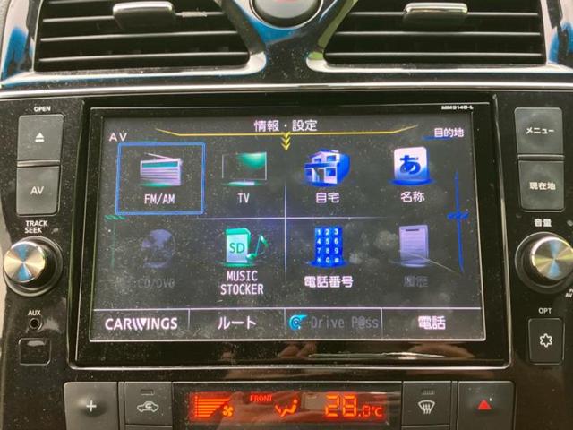 ���̈��Ԃ�����Ŕ����́H���Ђō��肵�Ďv�����������ăV���b�N�E�E�E����Ȃ��q�l�I�����x�v�d�b�`�q�r�̉��承�i���������������I���q�l���ł��邾�������ɂ���芷���ł���悤����t�撣��܂��I