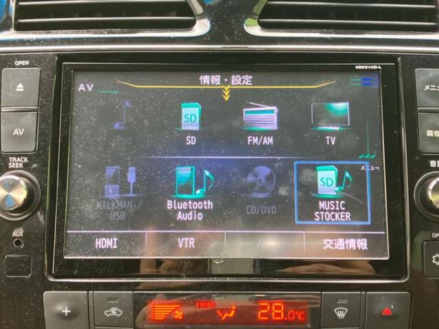 �����ł̂��x�������������̂��q�l�I�܂��͂����ς肾���ł����񂨖₢���킹���������I���q�l�ɍœK�Ȃ��x�����v����������Ă������܂��I