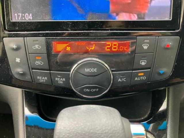 ���Y�Ԃ���A���Ԃ܂ő��l�Ȃ��q�l�̃j�[�Y�̂������ł���悤�ɁA�S���K�͂ŖL�x�ȍ݌ɓW�J�I�Ԃ̂��ƂȂ�v�d�b�`�q�r�ցI