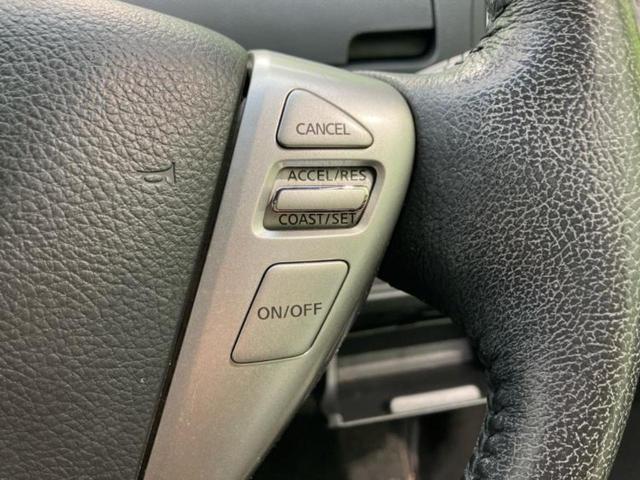 ���Ԃɍ��킹�Ė����ۏ؈ȊO�ɂ��A�ۏ͈ؔ́A���ԁA�������g�[�������L���ۏ؂����p�ӂ��Ă���܂��I���ÎԂ̍w�������߂Ăŕs���E�E�E�Ƃ������q�l�������S���������I