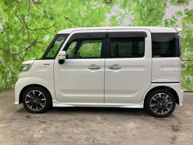 �v�d�b�`�q�r�̍݌Ƀy�[�W�����������������ɂ��肪�Ƃ��������܂��I�v�d�b�`�q�r�́u���q�l���v�����b�g�[�ɂ��q�l�̃J�[���C�t��S�͂ŃT�|�[�g�������܂��I