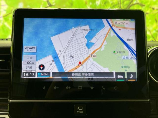 �v�d�b�`�q�r�̓X�܂ɂ̓L�b�Y�R�[�i�[���������܂��I���q�l�A��̂��q�l�����������ԑI�т����y���݂����������Ԃł��I