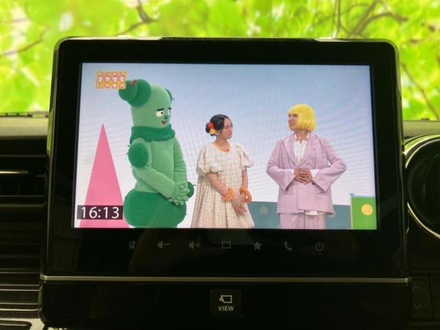 �i�r�A�h�����R�A�d�s�b�A�t���b�v�_�E�����j�^�[�A�f�W�^���C���i�[�~���[�������c��t���\�ł��I�I�v�V�������L�x�Ɏ�葵���Ă���܂��̂ł����S���������I