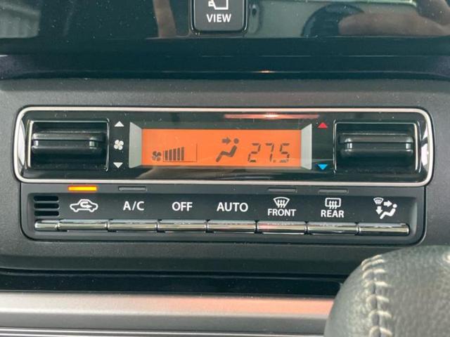 ������̂��Ԃ͂������ł��傤���H�����ł��C�ɂȂ��Ă��������܂����琥�񂨖₢���킹���������I����ɂ��Ԃ̏ڍׂ������肢�����܂��I