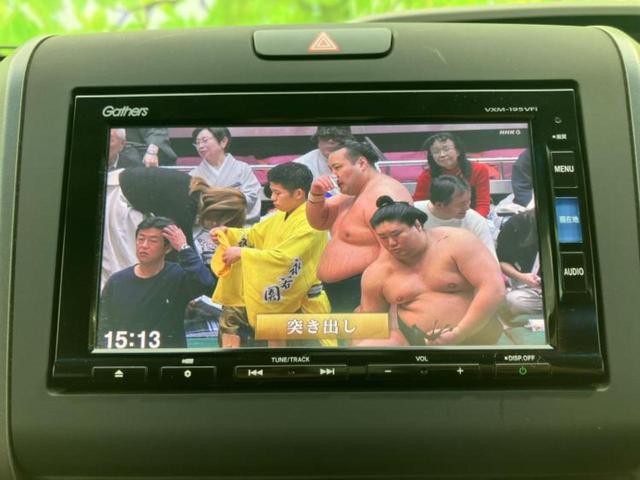 �i�r�A�h�����R�A�d�s�b�A�t���b�v�_�E�����j�^�[�A�f�W�^���C���i�[�~���[�������c��t���\�ł��I�I�v�V�������L�x�Ɏ�葵���Ă���܂��̂ł����S���������I