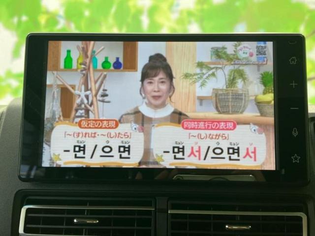 �v�d�b�`�q�r�̓X�܂ɂ̓L�b�Y�R�[�i�[���������܂��I���q�l�A��̂��q�l�����������ԑI�т����y���݂����������Ԃł��I